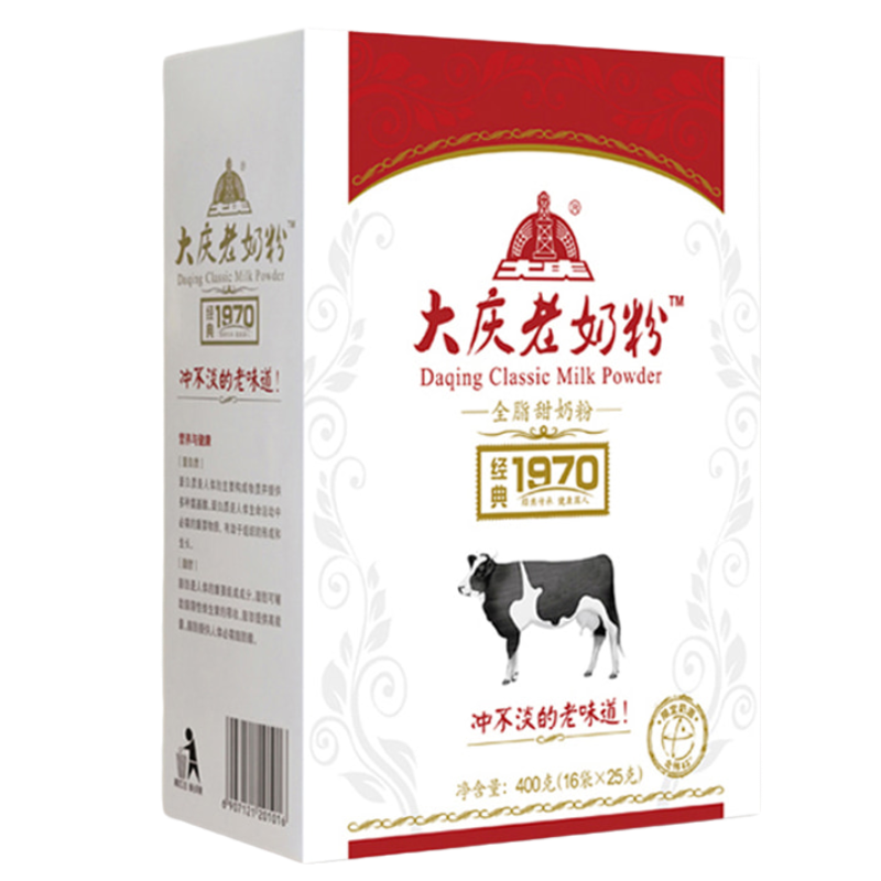 【大庆发货】大庆老奶粉盒装系列(全脂/富硒)400g/盒全家营养奶粉-图3