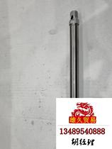 Festo cylinder DSNU-16-150-PPS-A subject to request for quotations