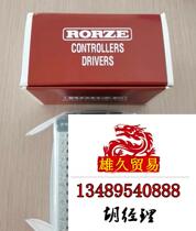 AI-TEK T77630-10 is subject to a request for quotations