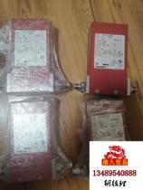 The Horiba flow meter is subject to a request for quotation