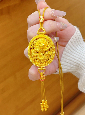 本命年转好运龙凤吊坠古法凤凰于飞吊坠黄金色项链流苏毛衣链送礼