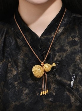新中式镂空花丝葫芦黄金色吊坠古法大葫芦项链编织绳毛衣链送闺蜜
