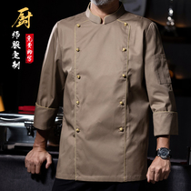Upscale Chef work clothes Chinese style hotel Long sleeves Summer dining hotel Restaurant Kitchen Great Kitchen Luxury Chefs