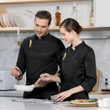 芭黛妮龙骨鱼厨师服酒店厨房餐厅烘焙厨衣秋冬长袖套装工装制服潮