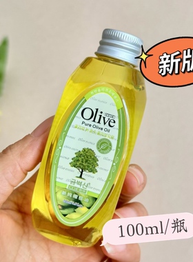 Olive韩伊保湿万用干裂身体按摩