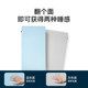 Lynpon Lin Peng Home Products Sea Salt Thin Mat Dormitory Mattress