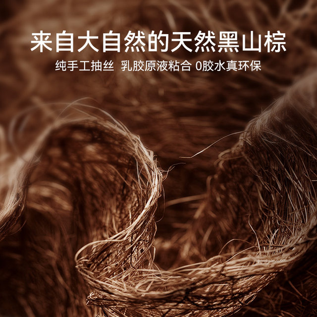 Lin Peng Lanwan ພູສີນ້ໍາຕານແອວແລະທີ່ນອນກະດູກສັນຫຼັງ