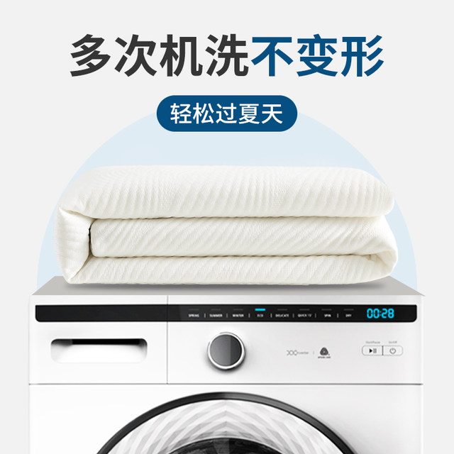 Lynpon Lin Peng fitted sheet ice silk sheet mattress protector protective cover fitted sheet cover pure cotton ພິເສດປ້ອງກັນ breathable