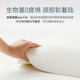 ໝອນ Lynpon Lin Peng Yun ຄວາມຊົງຈຳໂຟມໝອນ cervical vertebra ນອນດ່ຽວ ໝອນຄືນຊ້າ ຫຼັກເຮືອນ breathable