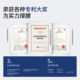 Linpeng Yunsu spring mattress