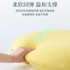 Lynpon Lin Peng Lemon pillow memory foam cervical vertebra support sleep students dormitory single summer pillow breathable