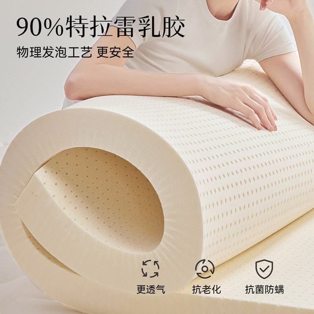Lin Peng Yunshe ເສື່ອພູທໍາມະຊາດສີນ້ໍາຕານ