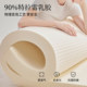 Lin Peng Yunshe ເສື່ອພູທໍາມະຊາດສີນ້ໍາຕານ
