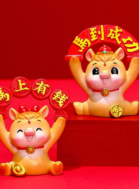 马年盲盒小摆件生肖马新年伴手礼