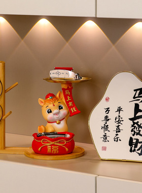 国潮马年装饰福袋马入户玄关装饰