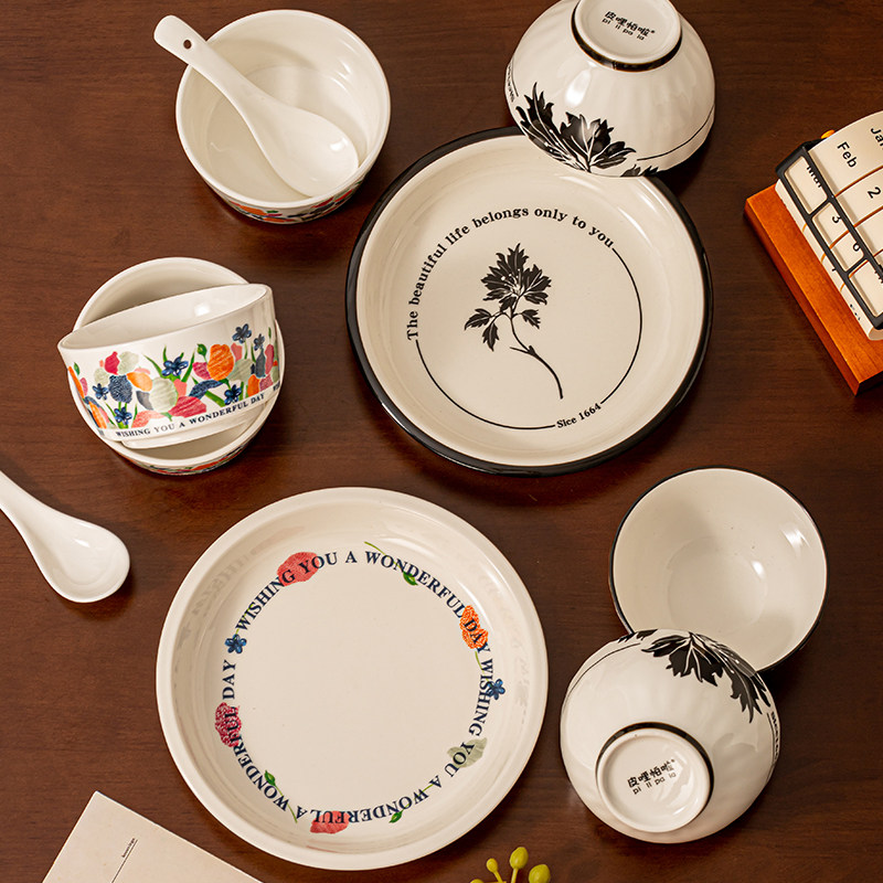 陶瓷碗餐具套装礼盒团建伴手礼实用小礼品定制LOGO高级感小众礼品