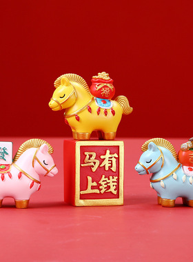创意中式马上有钱摆件