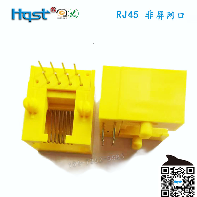 RJ45连接器 10P8C 56B型 缺口 非屏不带灯1*1不带滤波器网口插座 - 图1