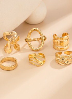 6件套金属褶皱镂空戒指套装 2025冬季新潮时尚个性欧范嘻哈饰品酷