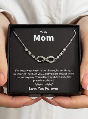 轻奢Mom镶钻8字形手链