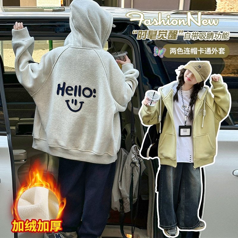 女童加绒外套一体绒2025新款今年流行爆款秋冬装女孩时尚休闲上衣,淘宝优惠券,粉丝福利购,淘宝优惠卷