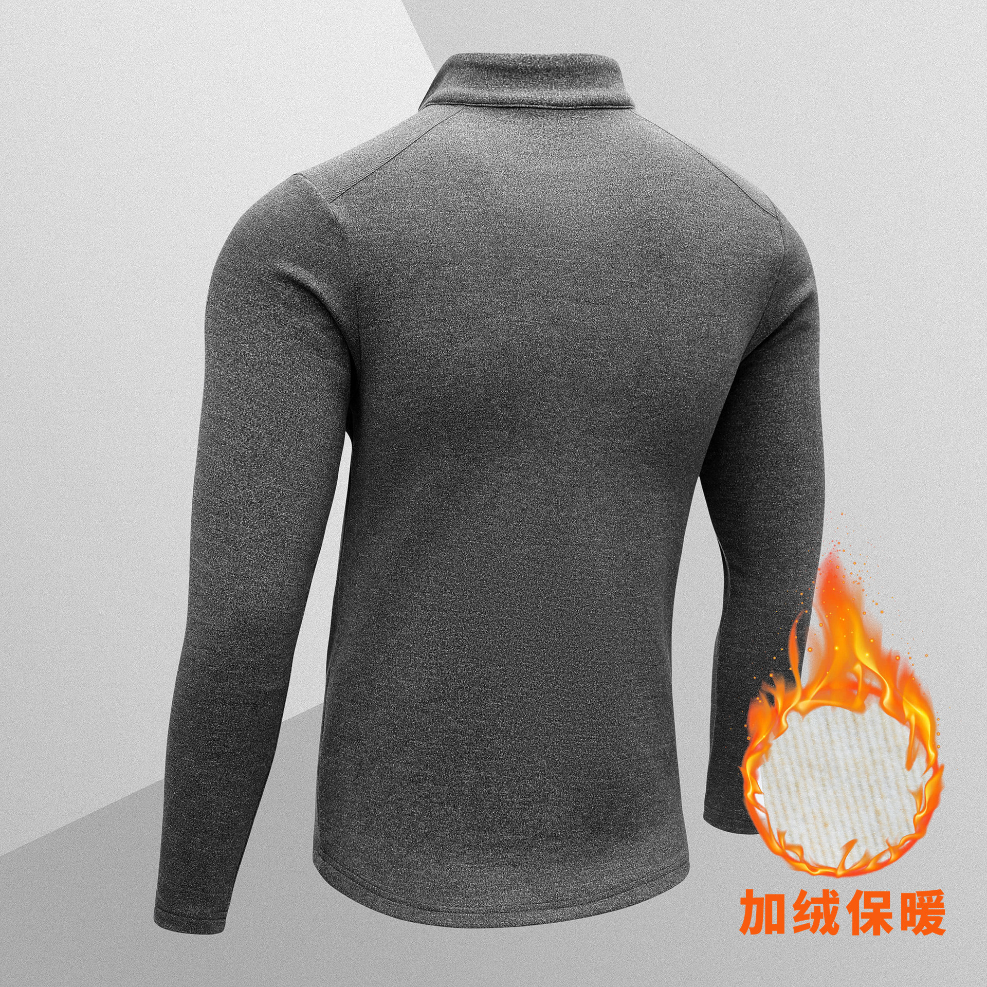 户外运动套头抓绒衣男弹力保暖德绒立领半开衫拉链打底衫长袖T恤,淘宝优惠券,粉丝福利购,淘宝优惠卷