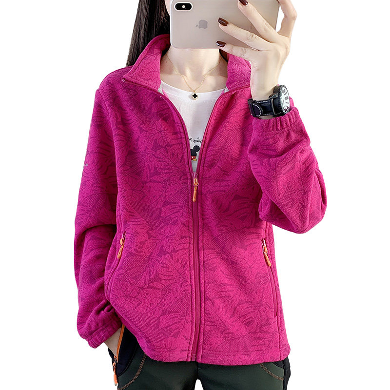 立领摇粒绒外套秋冬季女开衫卫衣枫叶提花户外运动弹力保暖抓绒衣,淘宝优惠券,粉丝福利购,淘宝优惠卷