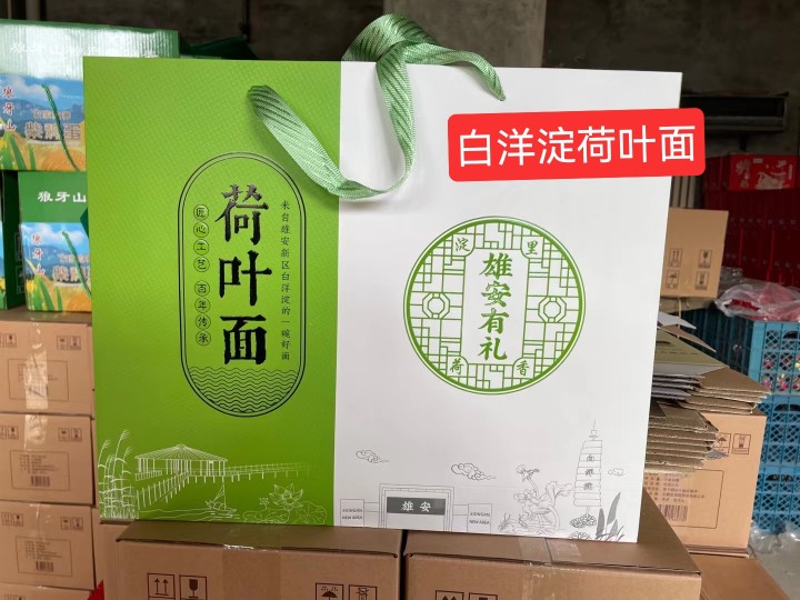 荷叶面 水乡荷面 家乡味道 2㎏ - 图3