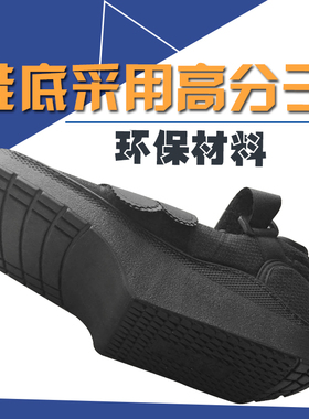 脚趾减压拇外翻手术后支具DARCO