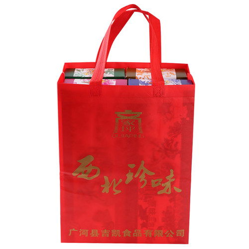兰州特产老兰州三泡台玫瑰三泡台三泡台茶小袋装三炮台八宝茶盒装 - 图3