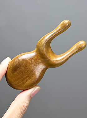 绿檀木小青蛙眼部按摩棒耳刮按摩器拨筋棒面脸部提拉经络梳痧穴位