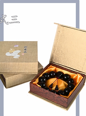 厂家佛珠手串礼盒把玩