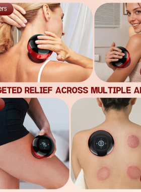 ElectricCuppingDevice