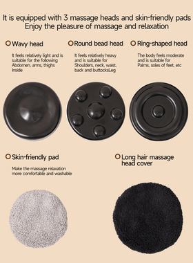 HandheldBodyMassageMachine