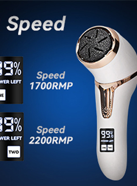 Electricfootcallusremover