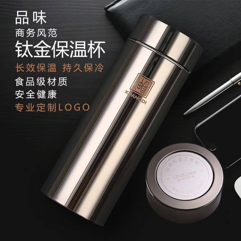 匡迪华象304钢男女保温杯弧形633号钛金商务车载茶杯黑金刚款水杯,淘宝优惠券,粉丝福利购,淘宝优惠卷