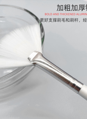 刷酸工具扇形刷果酸刷原液精华刷
