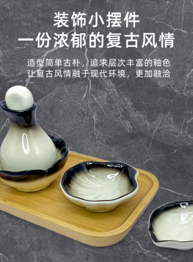 进口精油壶美容院陶瓷精油瓶碟子