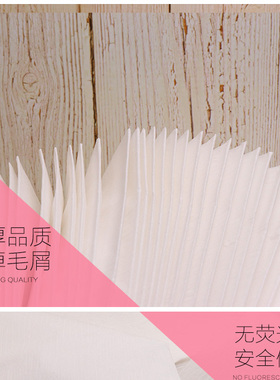 一次性床单加厚防水防油180*80