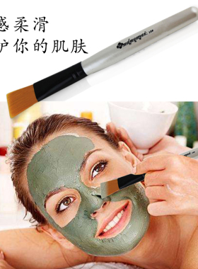 面膜刷软毛刷DIY涂面膜美容工具