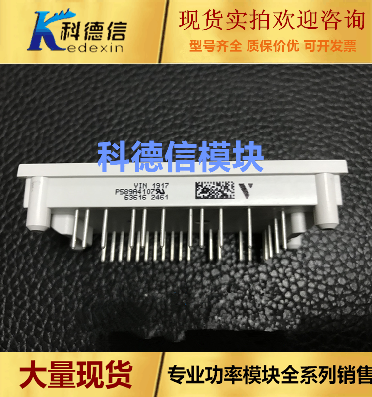 p589a4107-新人首单立减十元-2022年5月|淘宝海外 p589a4107-新人首单立减十元-2022年5月|淘宝海外