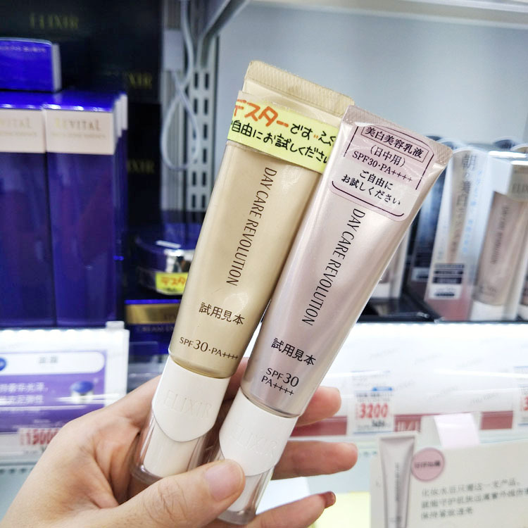 日本专柜资生堂ELIXIR怡丽丝尔防晒霜防晒隔离乳SPF5030金/银-图2