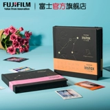 Fuji Instax Mini Album 12 Constellation Album Album One Imaging Camera