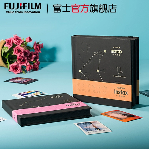 Fuji Instax Mini Album 12 Constellation Album Album One Imaging Camera