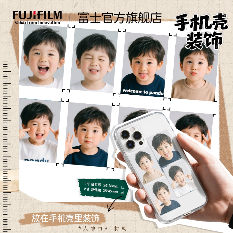 图3