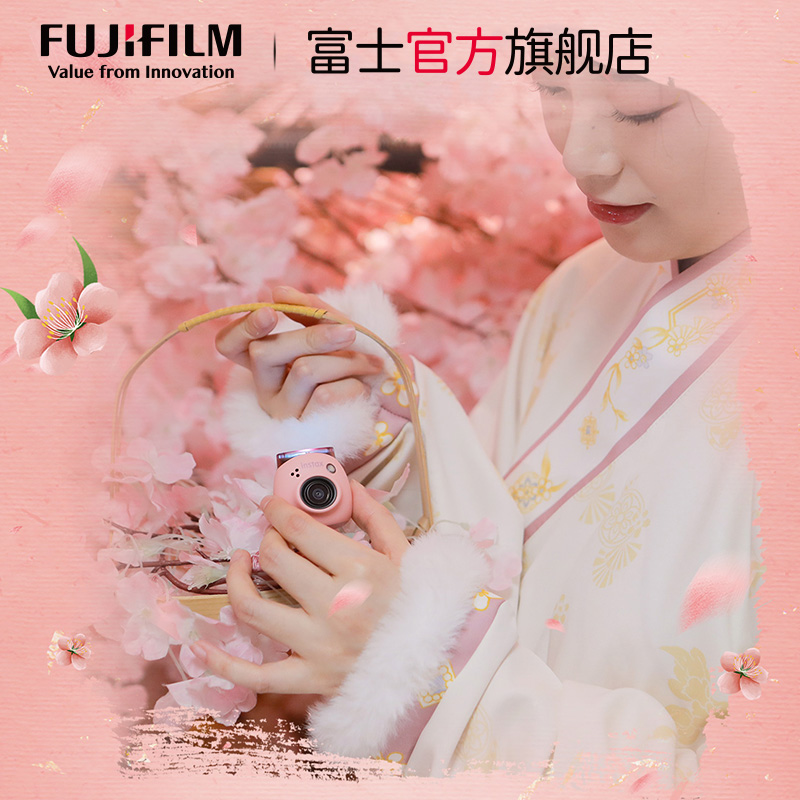 Fujifilm/富士 instax Pal智能相机小巧便携迷你拍照精灵pal可爱 - 图3