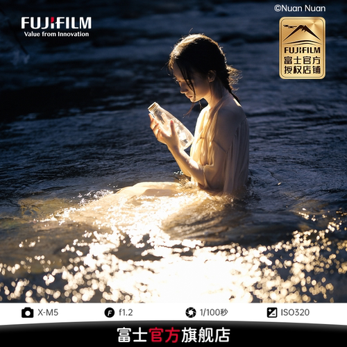 富士X-M5无反数码相机 滤镜直出 高清视频 女生入门自拍美颜相机 - 图2