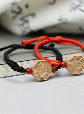 桃木本命年手链雕刻八卦金刚结