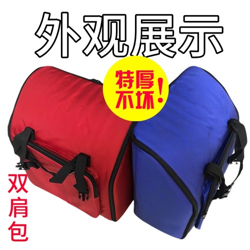 手风琴背包拉杆包双肩防水手提巴扬琴包 鹦鹉百乐金杯佰笛通用 - 图0