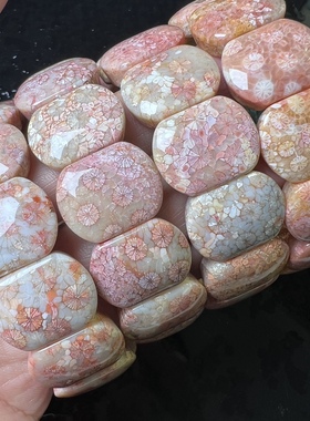 珊瑚玉原创设计风直播散珠吊坠